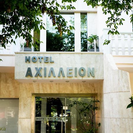 Апарт отель Achillion Паралия-Катерини Экстерьер фото